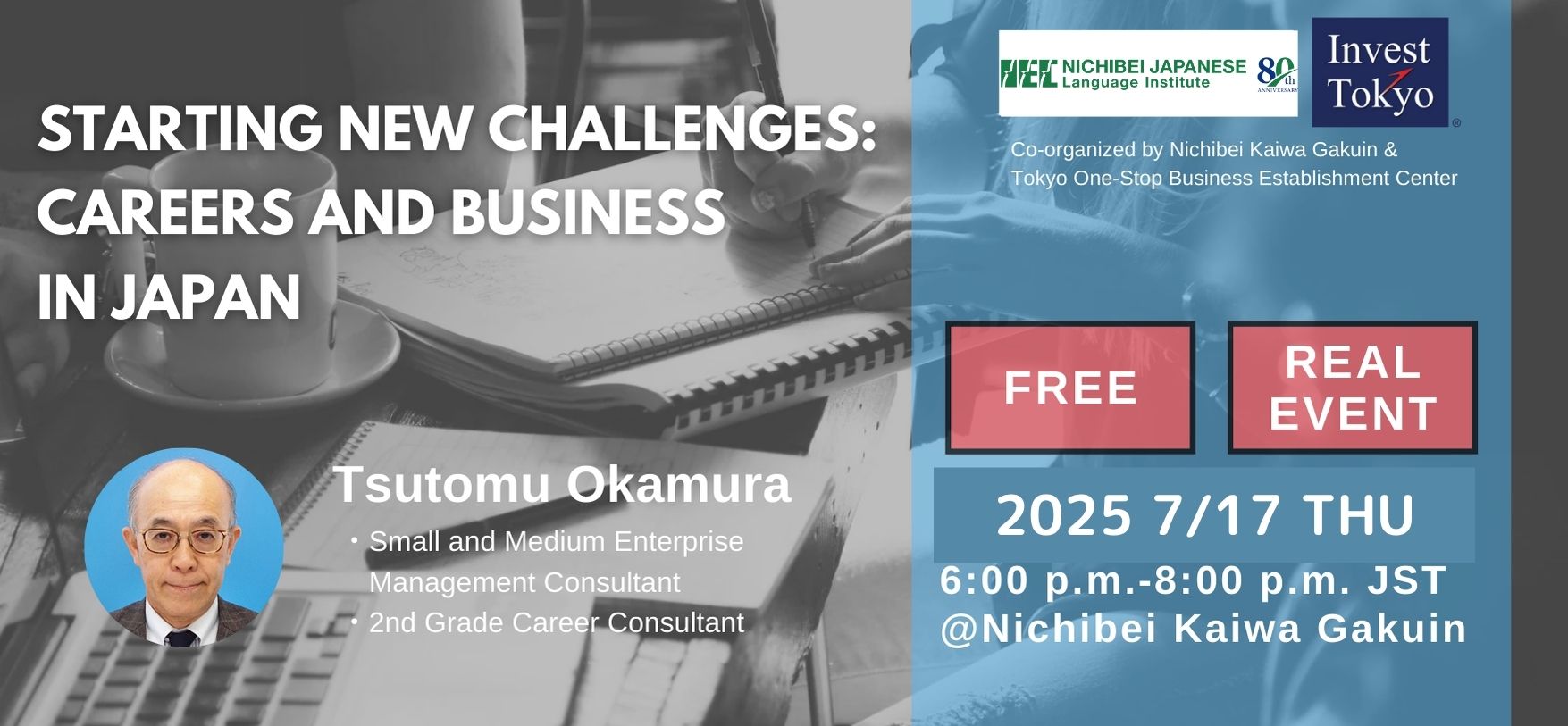 Careers and Business Seminar